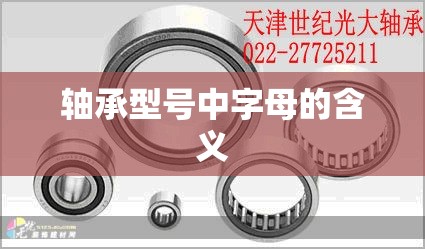 新款丰田汉兰达