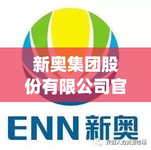 哪个牌子的网络机顶盒比较好？