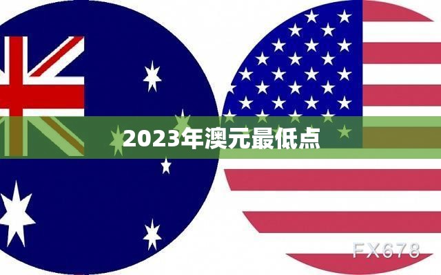 新奥集团股份有限公司官方网站(新奥集团股份有限公司企查查)