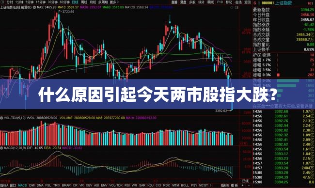 新奥集团股份有限公司官方网站(新奥集团股份有限公司企查查)