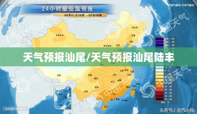 数字机顶盒怎么连接电视(网络数字机顶盒怎么连接电视)