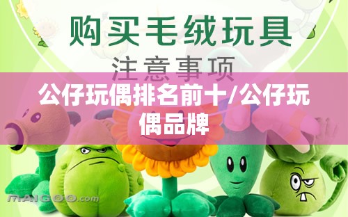 青岛啤酒罐装一箱几瓶 多少钱？