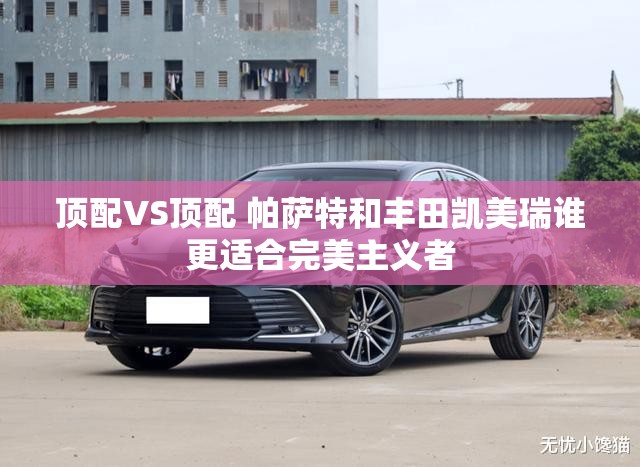 jeep自由光汽车(jeep自由光汽车火花塞多长时间更换一次)