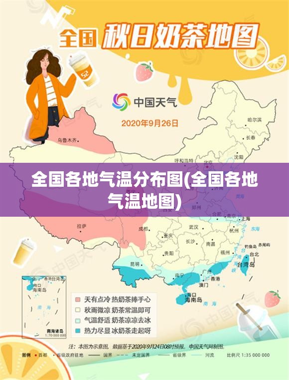 新希望股票东方财富网