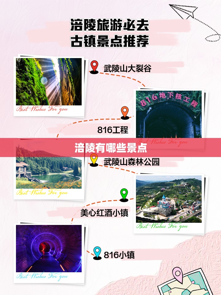 临海全市被淹！历史上有可与利奇马匹敌的台风吗？