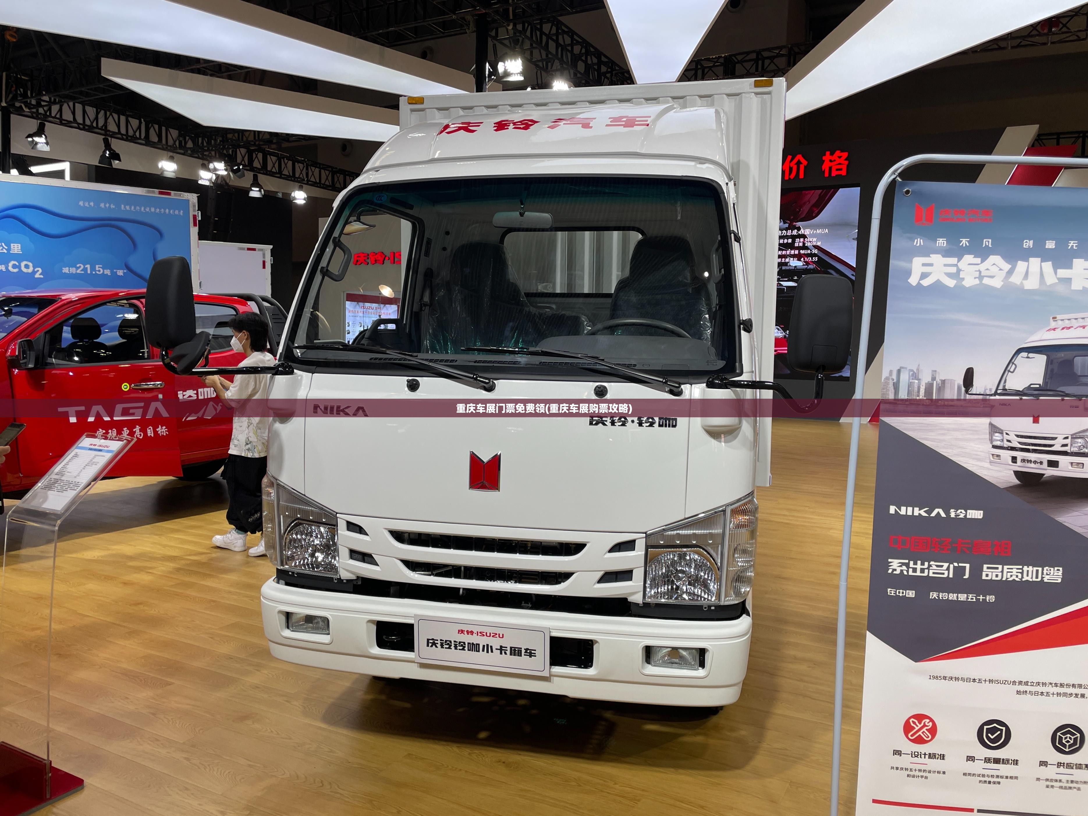 jeep自由光汽车(jeep自由光汽车火花塞多长时间更换一次)