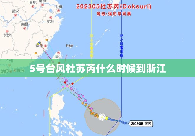 天气预报雾霾的符号是什么/天气预报里的雾霾符号怎么表示