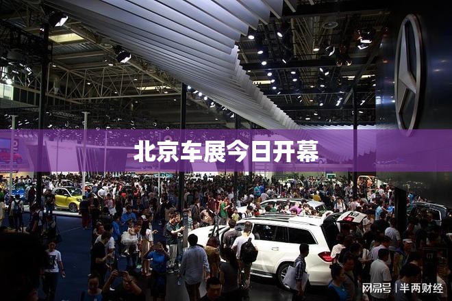 大众途锐落地价多少钱