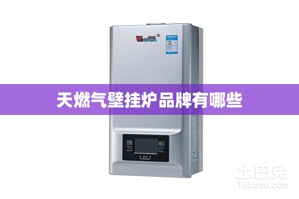 最新济宁预警(济宁最新通告)