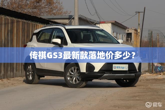 5号台风杜苏芮什么时候到浙江