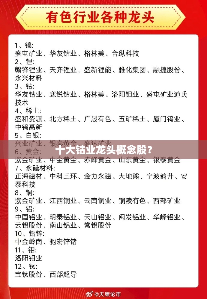 【冀r是河北哪里的车牌,冀r是河北哪个城市的车牌】