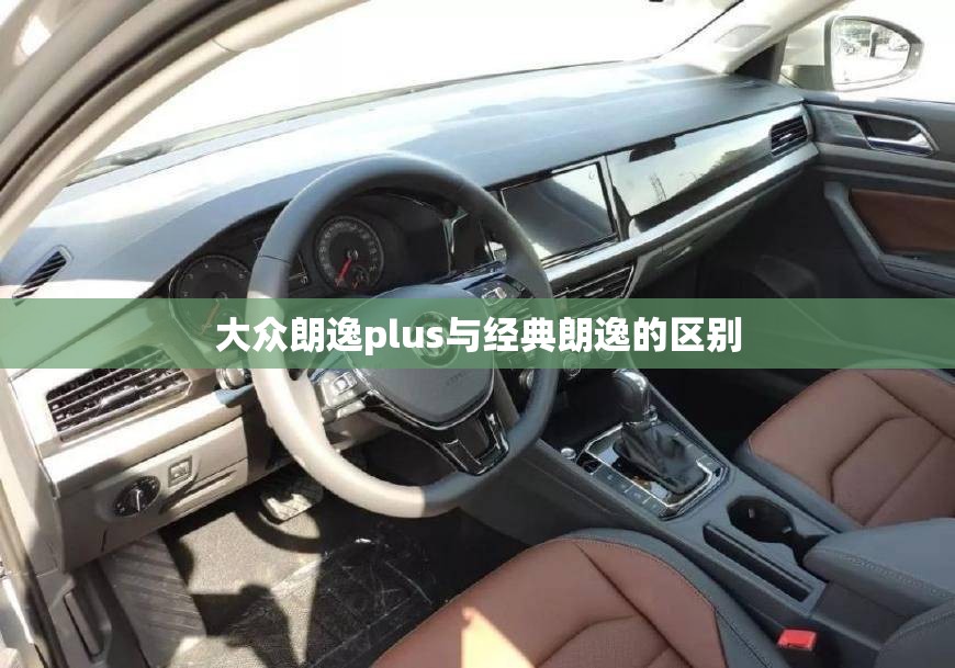 传祺GS3最新款落地价多少？