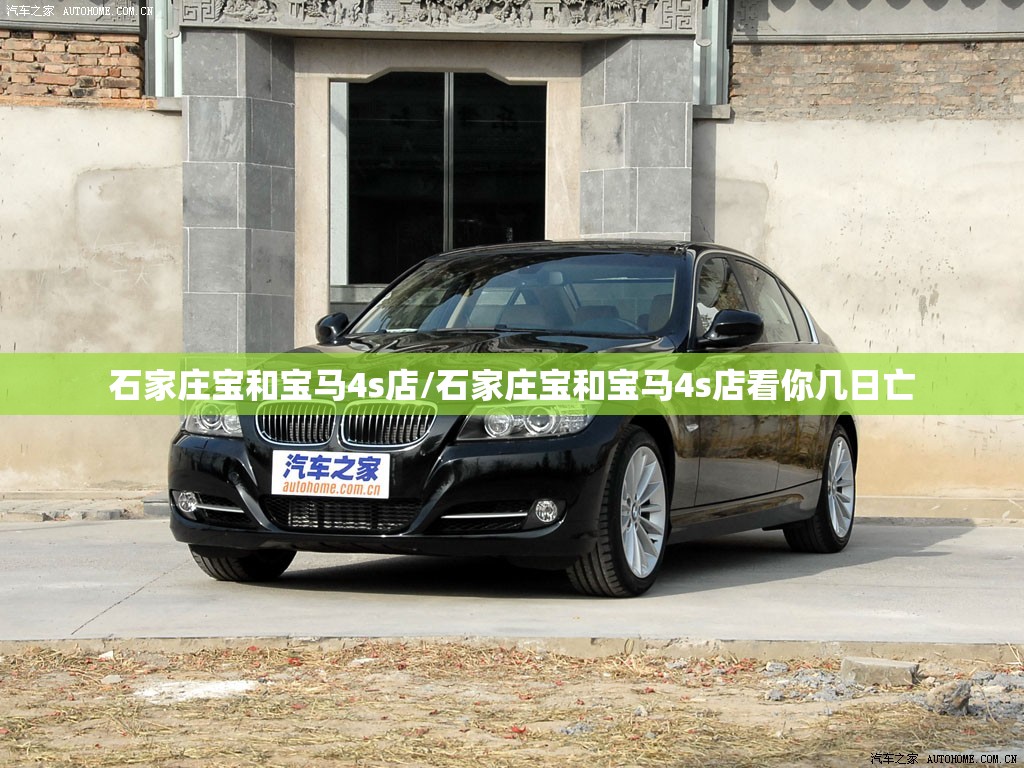 12缸奥迪a8多少钱一辆