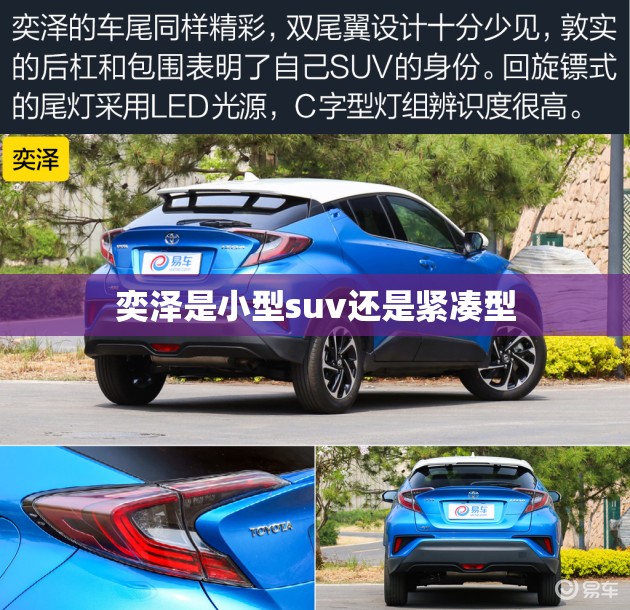 首创股份股票(首创股份股票分红)