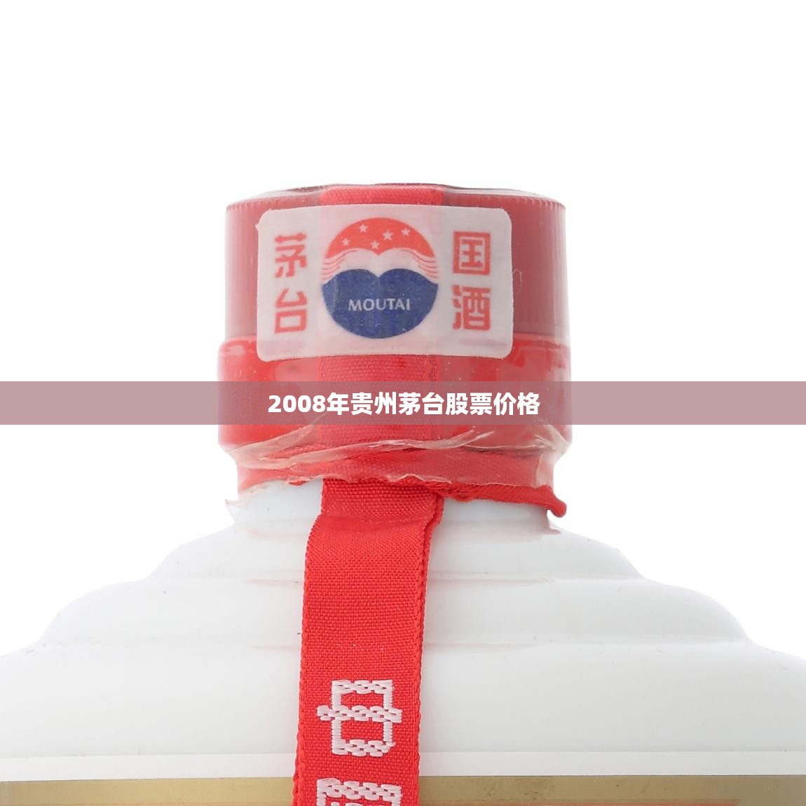 蝴蝶骨是天生的吗 蝴蝶骨是每个人都有吗