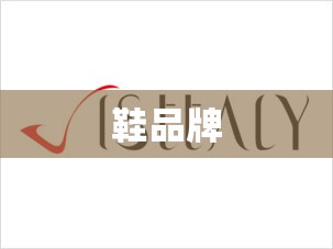 天燃气壁挂炉品牌有哪些