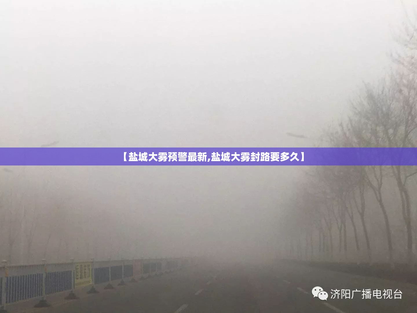 大众朗逸plus与经典朗逸的区别