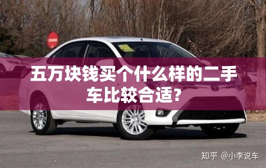 常用扳手有哪几种