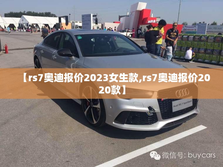 大众朗逸plus与经典朗逸的区别