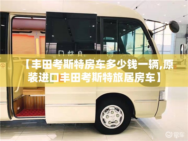 st游久 能上200元吗
