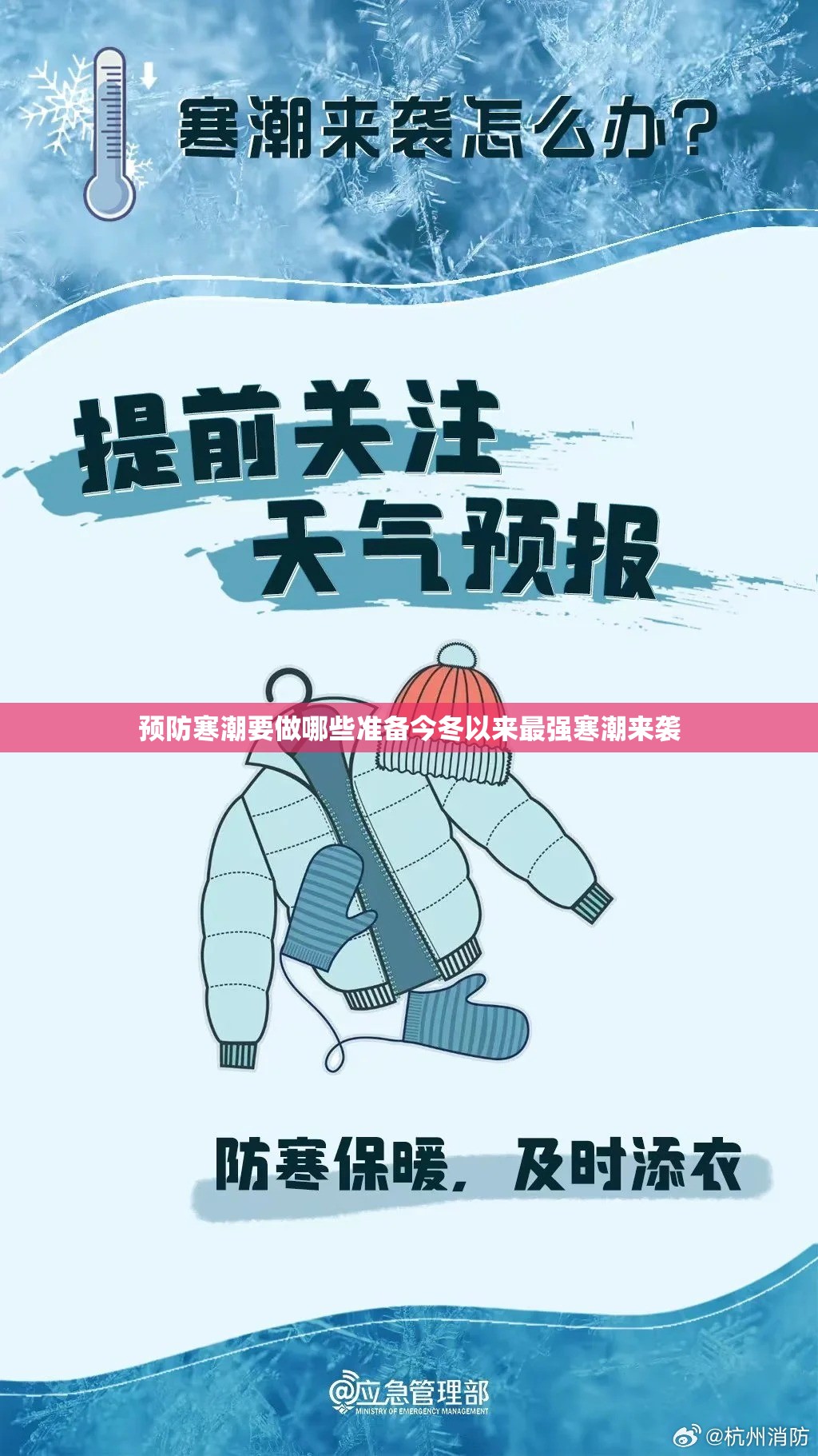 大众朗逸plus与经典朗逸的区别