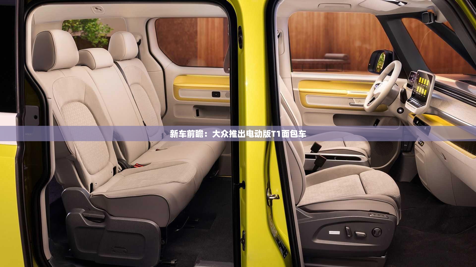 预防寒潮要做哪些准备今冬以来最强寒潮来袭