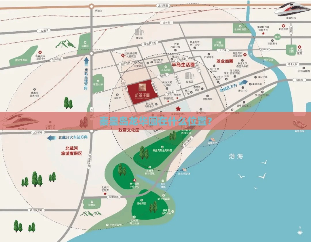 这个星期湖州天气预报_2