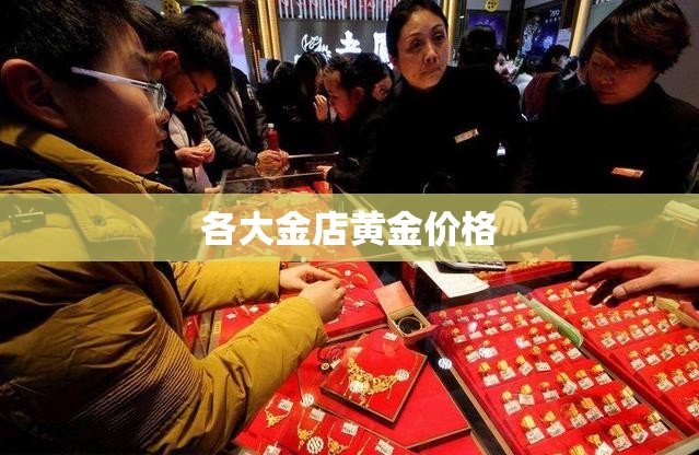 凯迪拉克CT6 Plug-in怎么样？