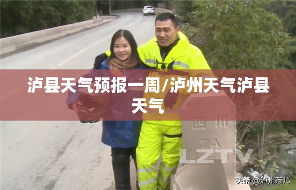 秦皇岛龙华园在什么位置？