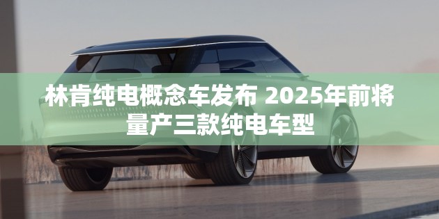 保时捷英文名怎么发音