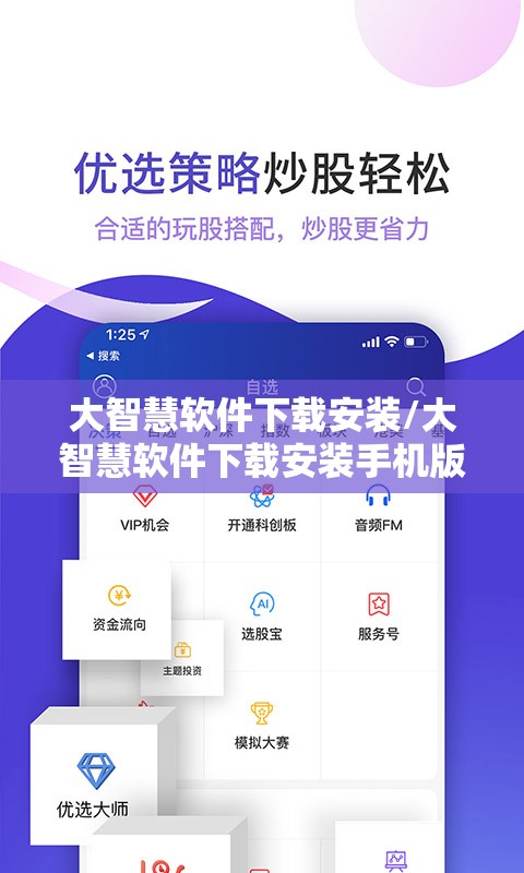 大众油电两用汽车费用/大众油电两用汽车费用表