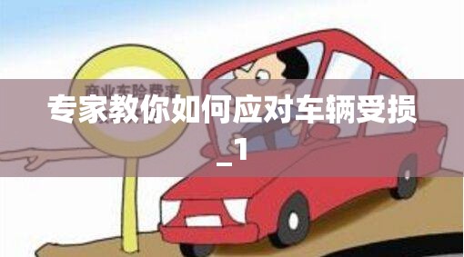 各大金店黄金费用(今日各大金店黄金费用)