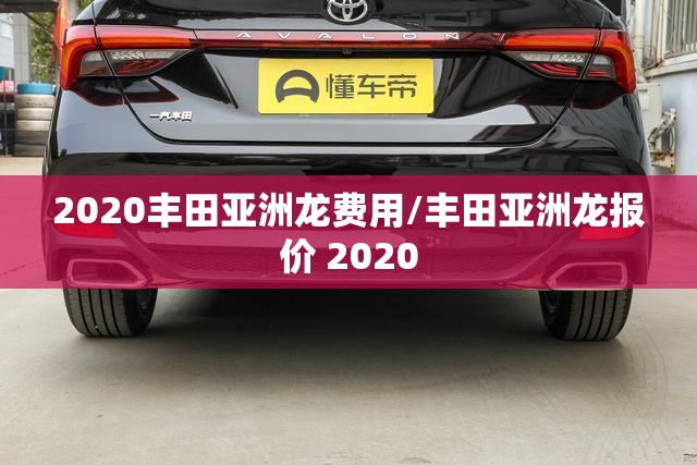 秦皇岛龙华园在什么位置？