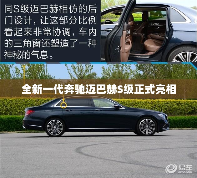 台风山竹几时结束