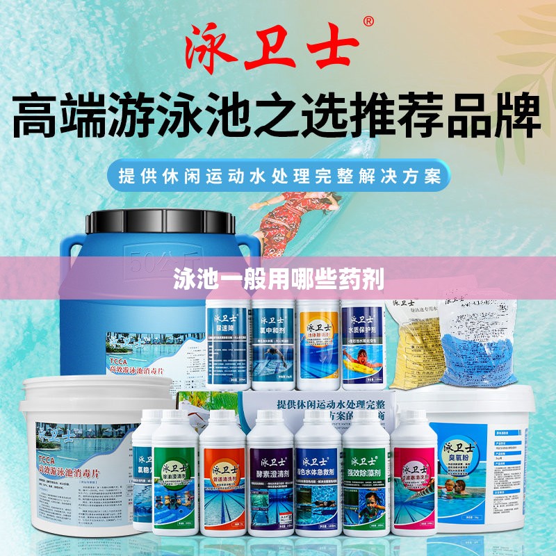 2023农业股票龙头股排名前十(一览)
