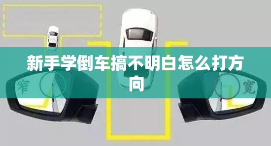 中央体育5+节目表