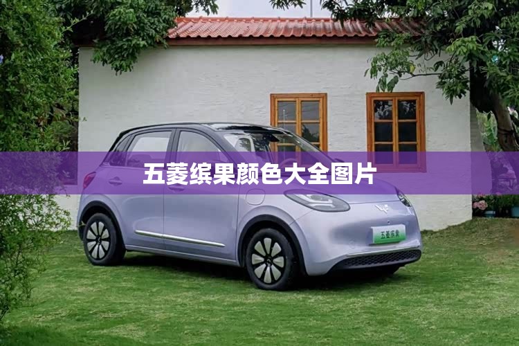 去厦门穿什么衣服？