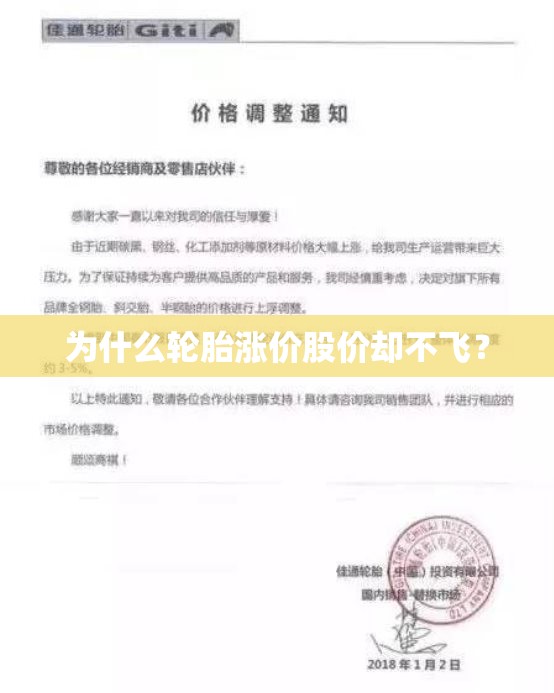 西部证券交易客户端官方下载(西部证券官方网站交易系统)
