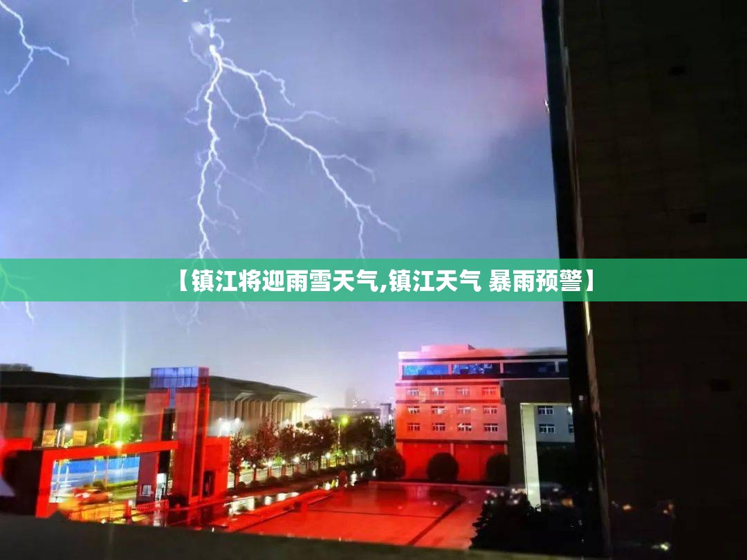 【欧菲光今日股票行情,欧菲光股股市行情】