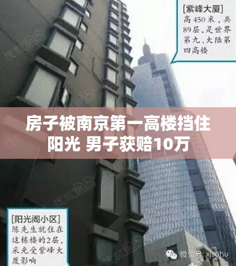 去厦门穿什么衣服？