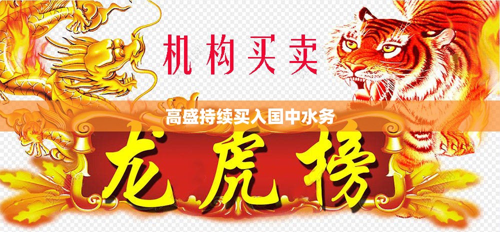 【中国高端门窗10大品牌,中国高端门窗10大品牌前十名排名】