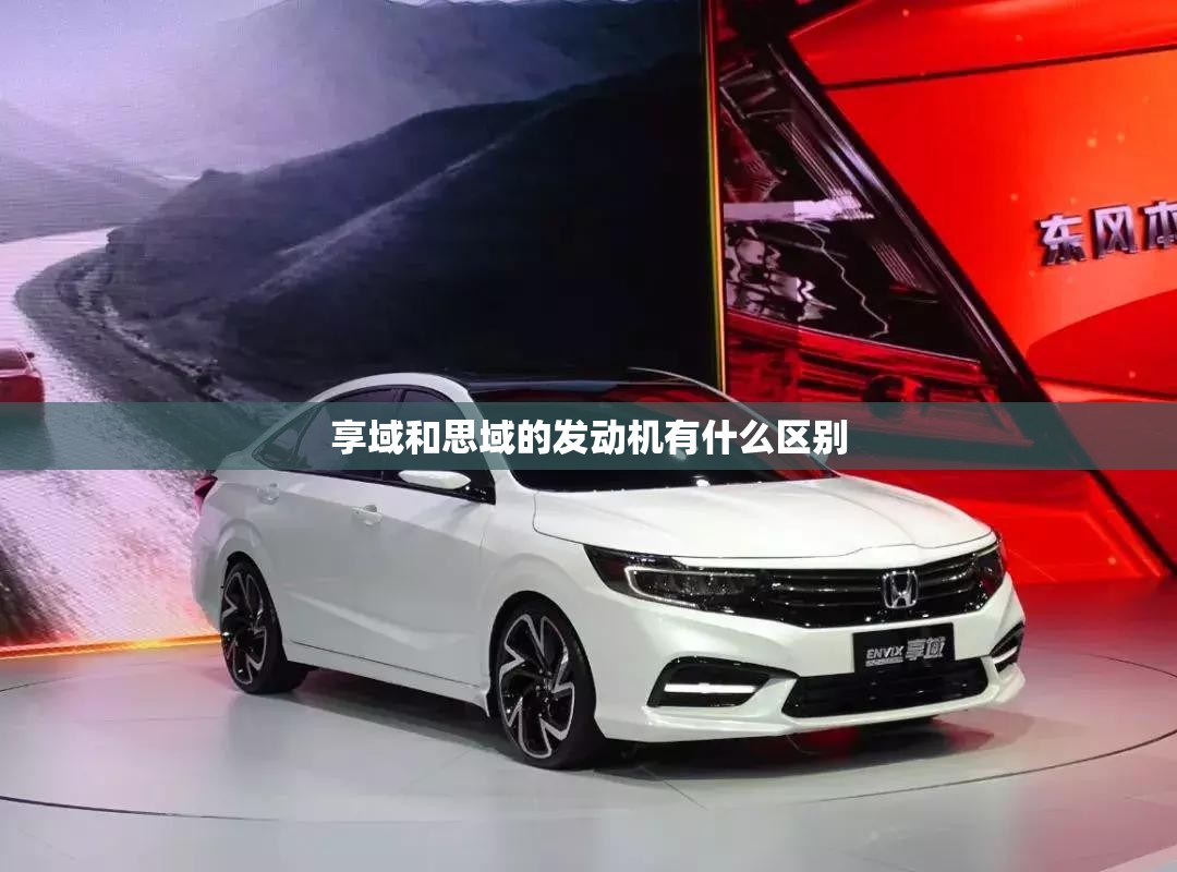 为什么轮胎涨价股价却不飞？