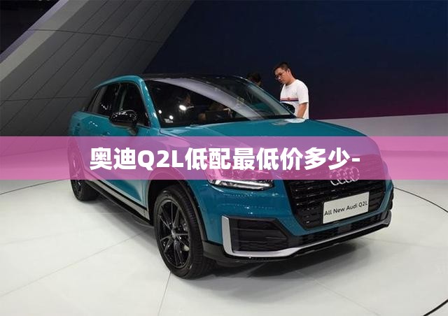白银实时行情/上海白银实时行情