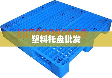 三菱蓝瑟防冻液几升