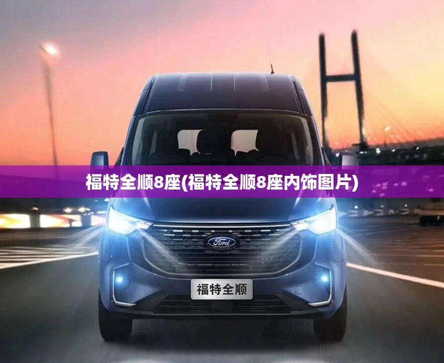 88293999是哪里的号码