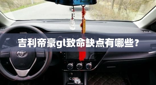 磐安县天气预报15天/磐安县天气预报7天
