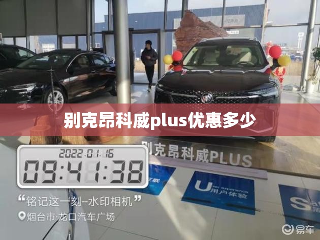 塑料托盘批发