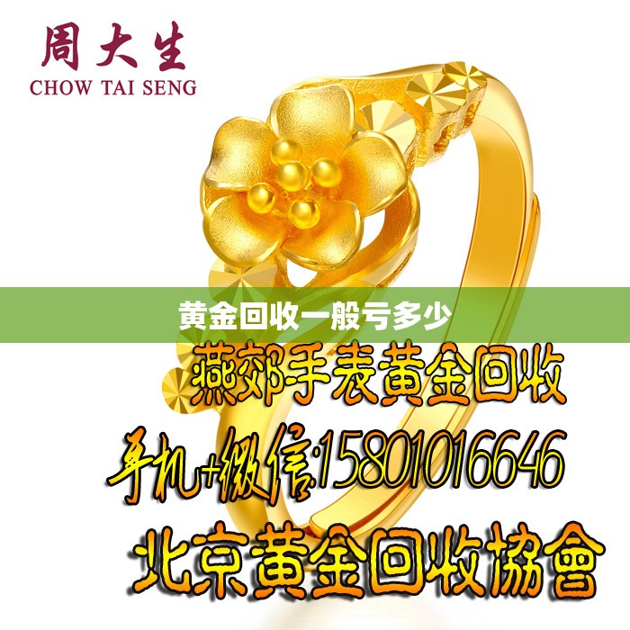 塑料托盘批发