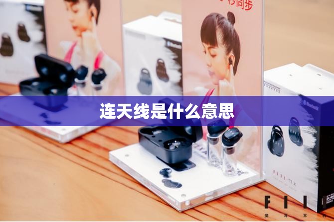 塑料托盘批发
