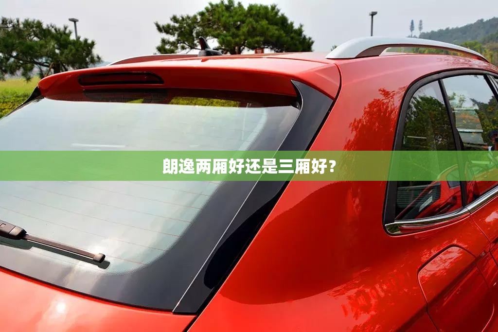 锐电股票最新消息/锐电股票最新消息分析
